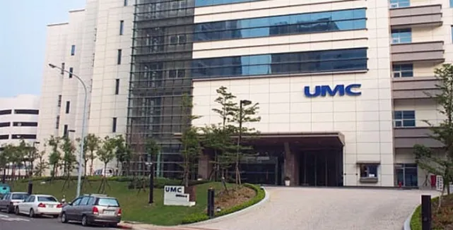 聯(lián)電已取得英飛凌、NXP、德州儀器等車用芯片大廠大單