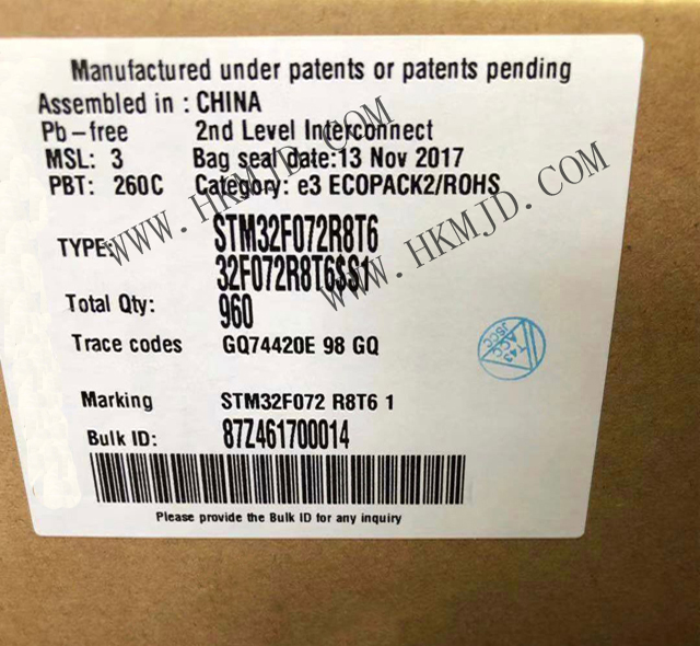 供應(yīng)全新原裝 ST單片機 STM32F072R8T6 32位 微控制器 - MCU