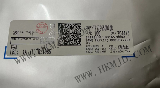 電源管理IC TPS79650DCQR TPS79650 具有使能功能的 1A、低壓降穩(wěn)壓器