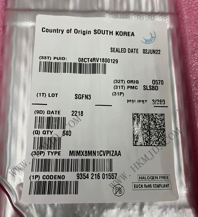 嵌入式 MIMX8MN1CVPIZAA 微處理器 - MPU i.MX8MN 2核，64位