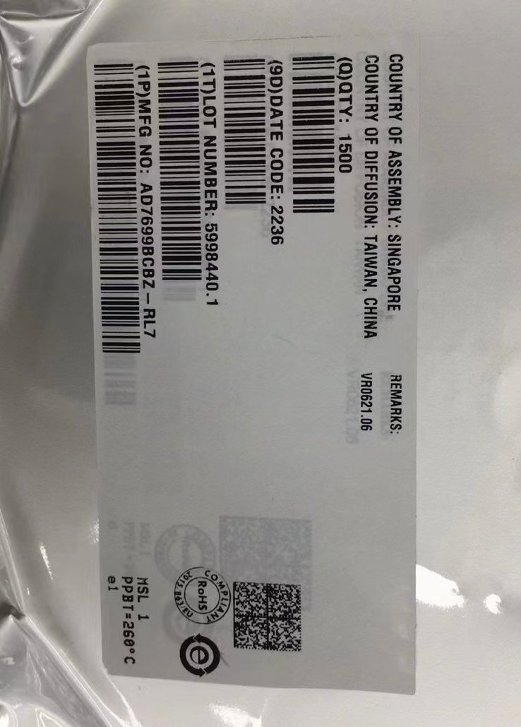 供應(yīng)ADI模數(shù)轉(zhuǎn)換器 AD7699BCBZ 16位、8通道、500 kSPS PulSAR? ADC