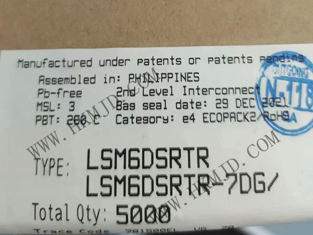（ST）供應(yīng)運動傳感器 LSM6DSRTR 加速計，陀螺儀，溫度，6 軸