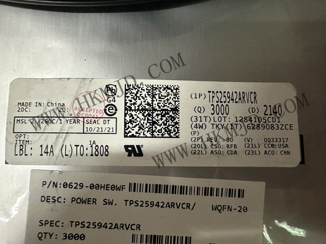 PMIC TPS25942ARVCR 2.7V 至 18V、42mΩ、0.6A 至 5.2A 電子保險絲
