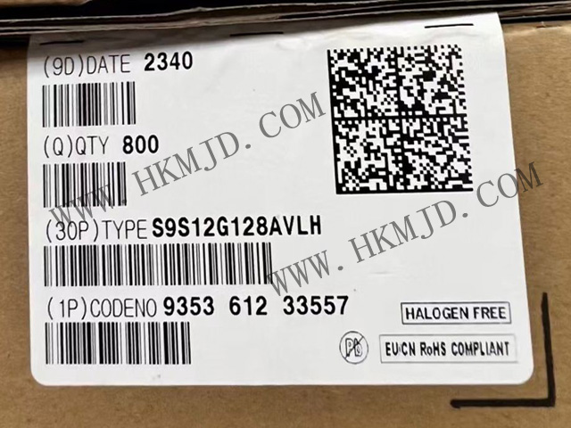 出售汽車MCU S9S12G128AVLH 功能豐富的16位微控制器，用于身體應用