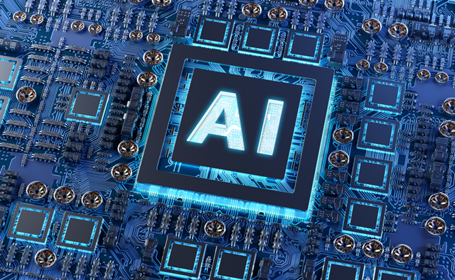 收購(gòu)電子物料：AI存儲(chǔ)器、AI處理器、AI連接器、AI傳感器
