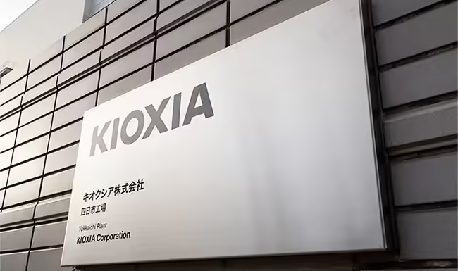 鎧俠看好AI需求，預測到2028年NAND閃存需求將增長約 2.7 倍