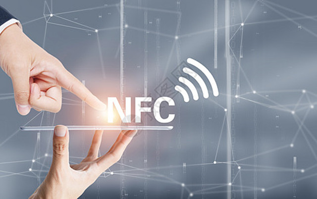 高價回收（NXP）NFC充電器、NFC傳感器、NFC讀卡器