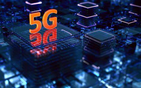 深圳市明佳達(dá)電子（收購）5G 芯片、物聯(lián)網(wǎng)IC、藍(lán)牙IC、人工智能芯片
