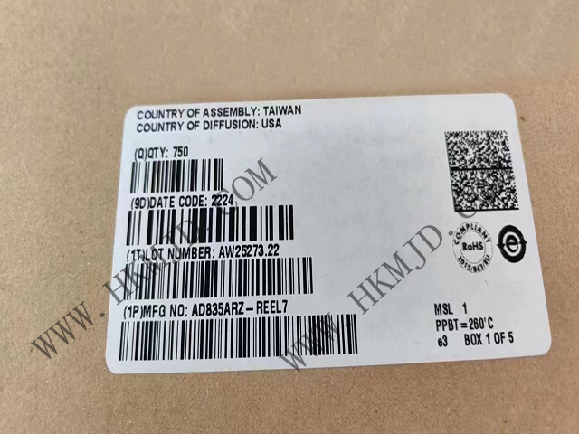 IC、8-SOIC，AD835ARZ 一款250 MHz電壓輸出4象限乘法器