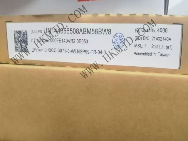 高通單芯片音頻平臺 QCC-3071-0-WLNSP99-TR-04-0 藍牙音頻SoC，專為結(jié)構(gòu)緊湊、功能豐富的真正無線耳塞而優(yōu)化
