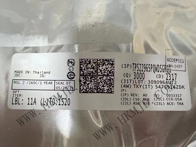 TI【TPS22965PQWDSGRQ1】單通道、5.7V、4A、16mΩ 汽車(chē)負(fù)載開(kāi)關(guān)