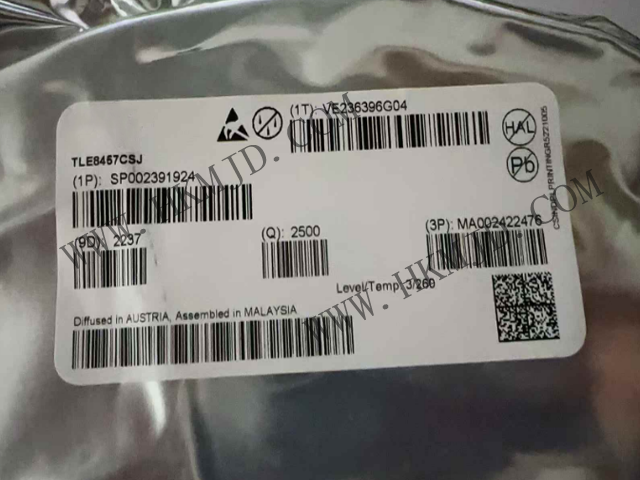 汽車收發(fā)器_TLE8457CSJ_帶有低壓差穩(wěn)壓器，采用 TSON-8 封裝