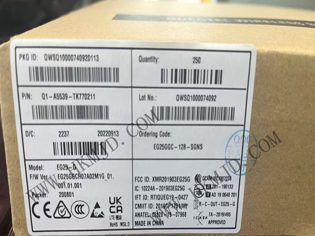 移遠(yuǎn)通信EG25GGC-128-SGNS：高性能LTE Cat 4模組，賦能全球物聯(lián)網(wǎng)連接