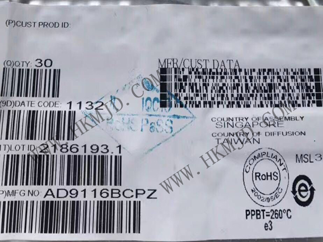 【產(chǎn)品】AD9116BCPZ：一款雙路、低功耗、12位TxDAC數(shù)模轉(zhuǎn)換器