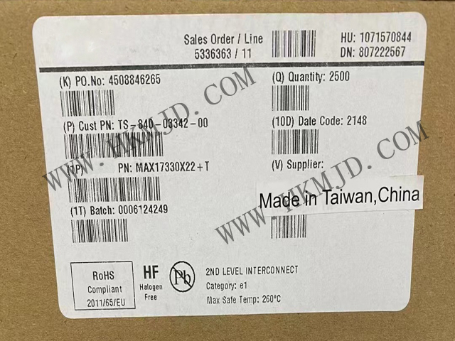 供應(yīng) Maxim MAX17330X22 獨(dú)立式燃油表，帶集成式精密充電器和保護(hù)器
