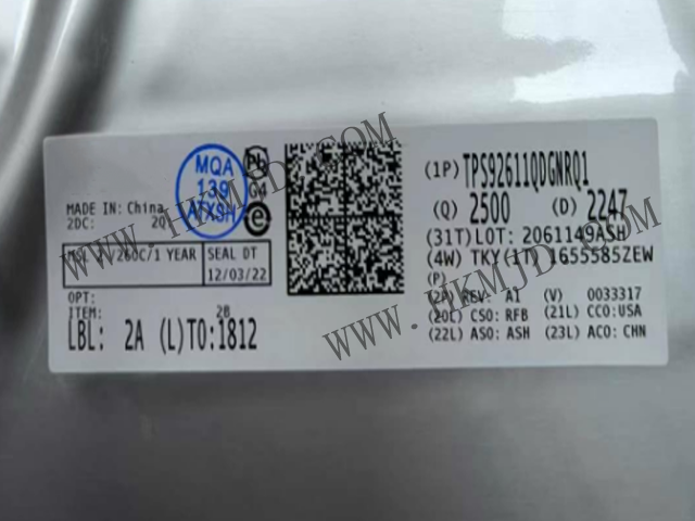 現(xiàn)貨供應(yīng)TPS92611QDGNRQ1汽車級LED驅(qū)動(dòng)器，助力智能照明升級