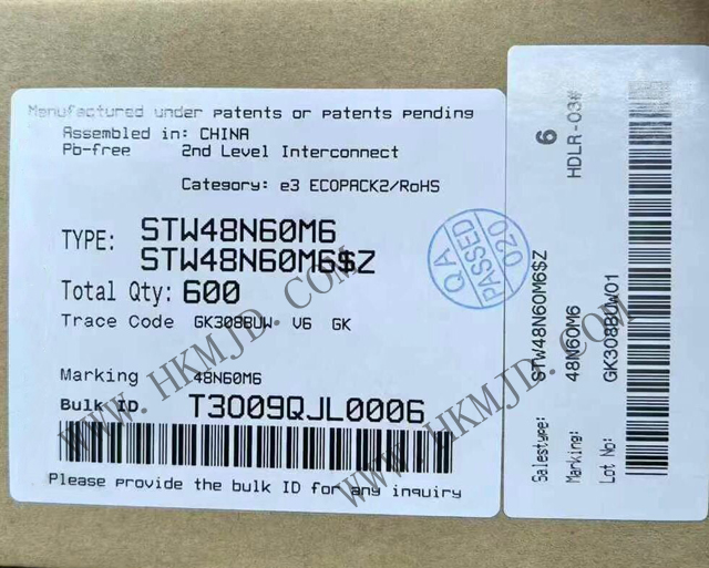 供應(yīng) ST 晶體管，供應(yīng) STW48N60M6 600V MDmesh? M6 功率 MOSFET 晶體管
