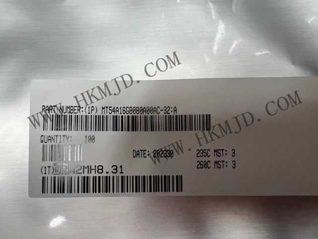 明佳達供應(yīng)美光存儲芯片MT54A16G8080A00AC-32:A，原裝正品，高性能 DRAM（動態(tài)隨機存取存儲器） 芯片