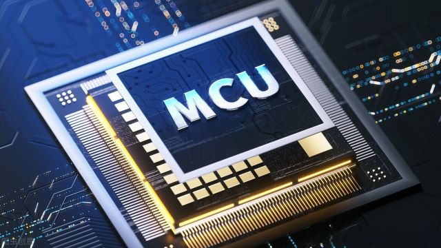 供應(yīng)MCU芯片：涵蓋微控制器 MCU、無線微控制器、32 位微控制器、微控制器芯片等