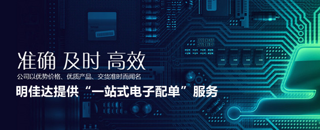供應 NXP 電池管理、負載開關及集成開關穩(wěn)壓器