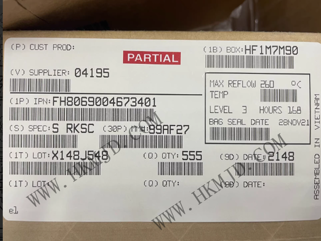 供應(yīng)英特爾? 酷睿? i7-1195G7 處理器 FH8069004673401（5.0GHz睿頻，12MB緩存）