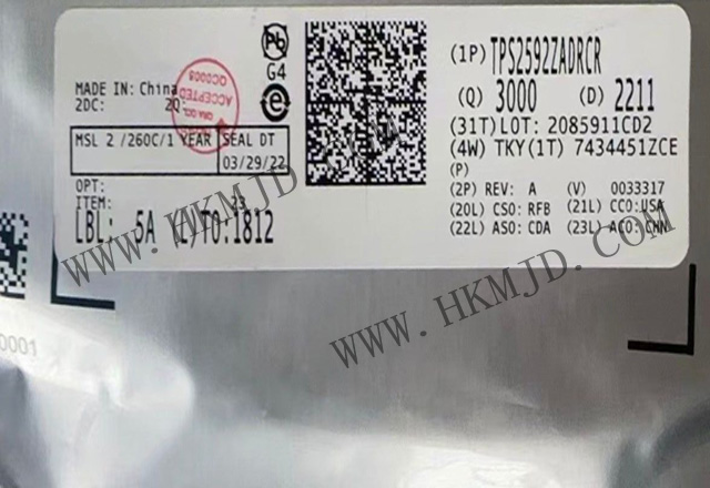 供應(yīng)原裝 TI eFuse IC，供應(yīng) TI TPS2592ZADRCR 電子保險(xiǎn)絲 IC