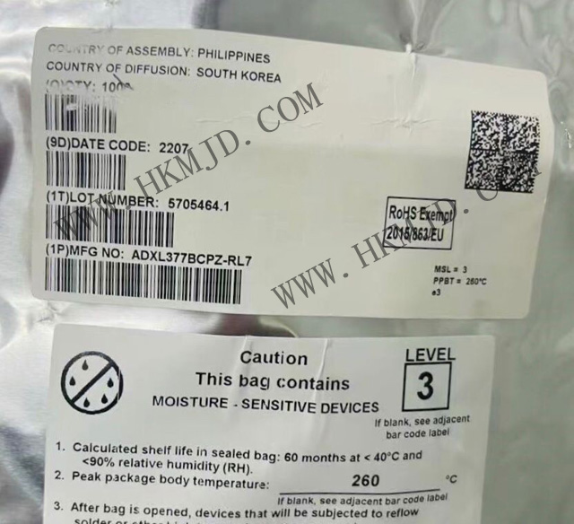 供應(yīng) ADI ADXL377BCPZ 低功耗三軸加速計(jì)，供應(yīng)傳感器 IC