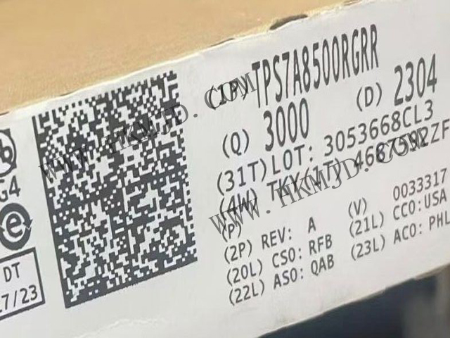 【TI】TPS7A8500RGRR 低噪聲 (4.4 μVRMS)、低壓降 (LDO) 線性穩(wěn)壓器