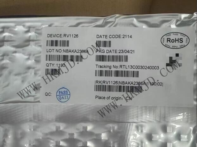 原裝現貨供應瑞芯微 RV1126 智能視覺處理芯片，賦能AI視覺設備