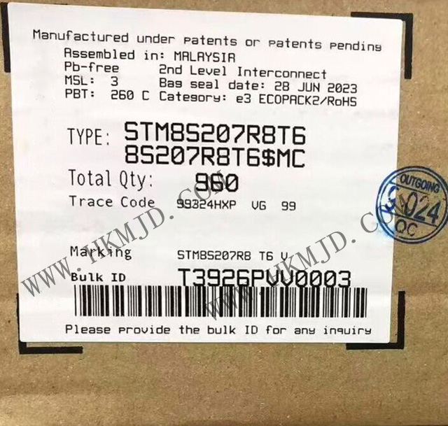 STM8S207R8T6