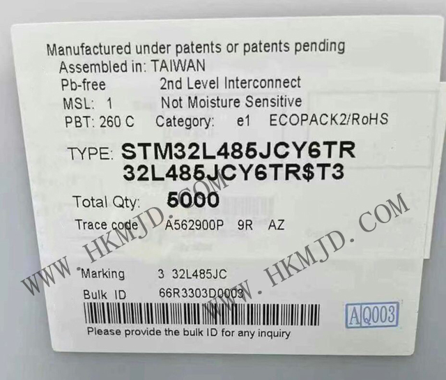 供應(yīng)芯片：ST意法半導(dǎo)體 STM32L485JCY6TR 32位微控制器，超低功耗MCU