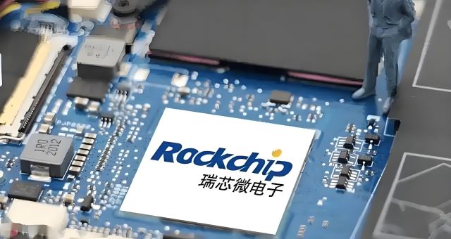 高價回收瑞芯微RV1126、RV1109、RV1103、RK3588等AIoT與車載芯片——明佳達電子
