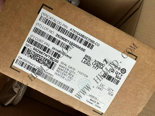 供應微處理器芯片 Microchip AT91SAM9XE256B-CU 工業(yè)級ARM9內(nèi)核MPU，高可靠性嵌入式方案