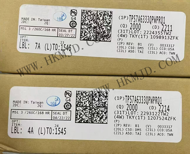 明佳達(dá)電子現(xiàn)貨供應(yīng)TI（TPS7A6333QPWPRQ1）300mA、40V 低壓降穩(wěn)壓器
